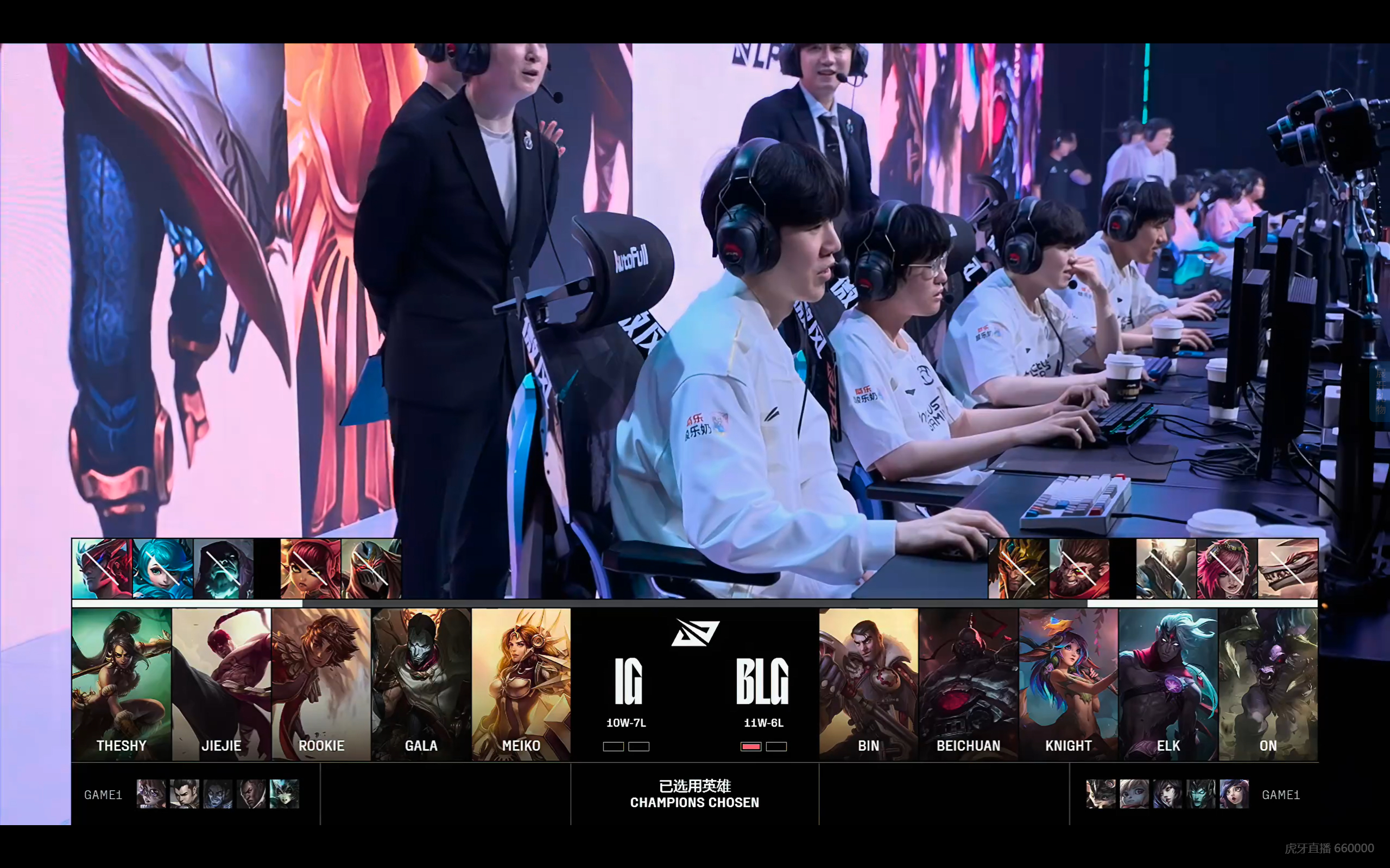 雷火电竞简介-PSG轻取FNC，Xiaohu完成史诗逆转小组赛2:0（伦敦）