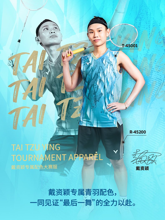 雷火电竞简介-泰国羽毛球队绝杀马来西亚羽毛球队，戴资颖高光表现的简单介绍