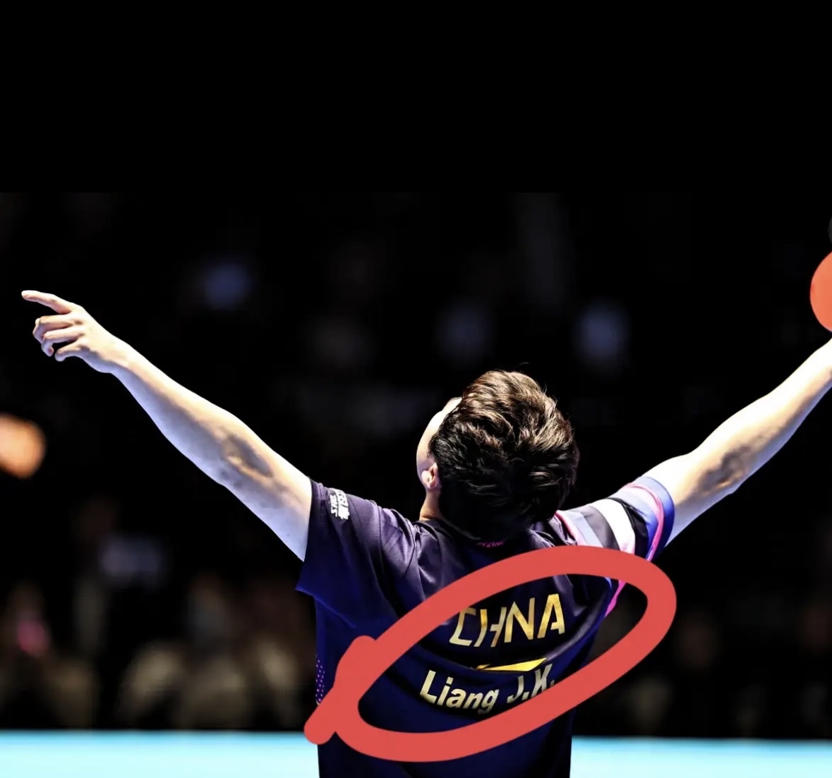 法国队翻盘德国队,梁靖崑刷新纪录的简单介绍 法国队翻盘德国队,梁靖崑刷新纪录的简单介绍